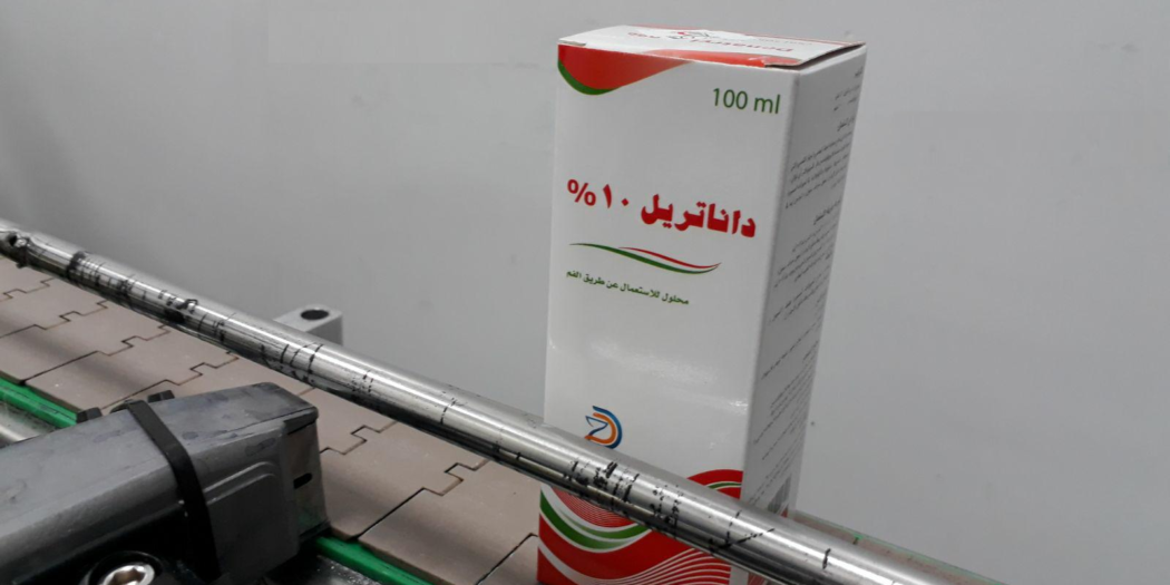 Best quality standards in production